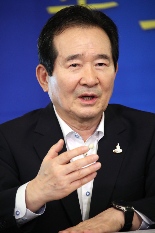 정세균  연합뉴스